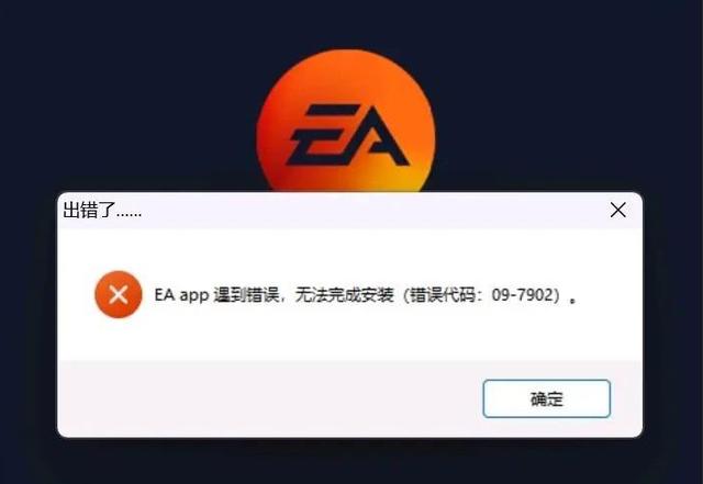 telegeram为什么安装不了app-telegreat中文版下载为什么没网络