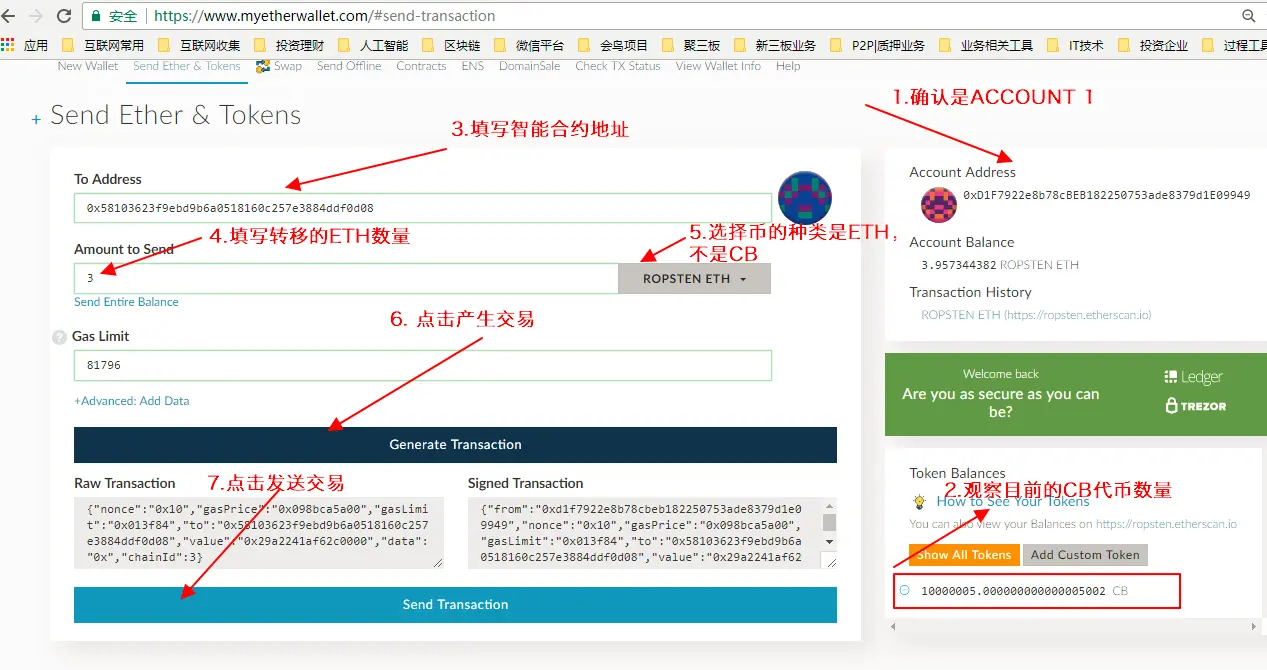token里的eth怎么换成人民币-imtoken里的eth怎么换成人民币