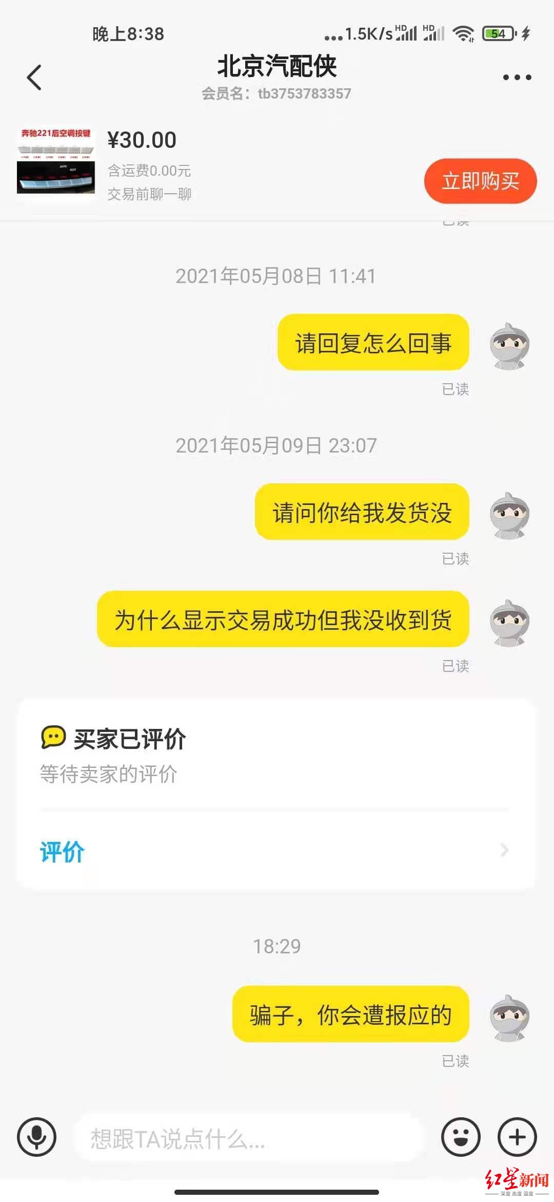 出款成功但一直没到账-出款成功但一直没到账怎么办
