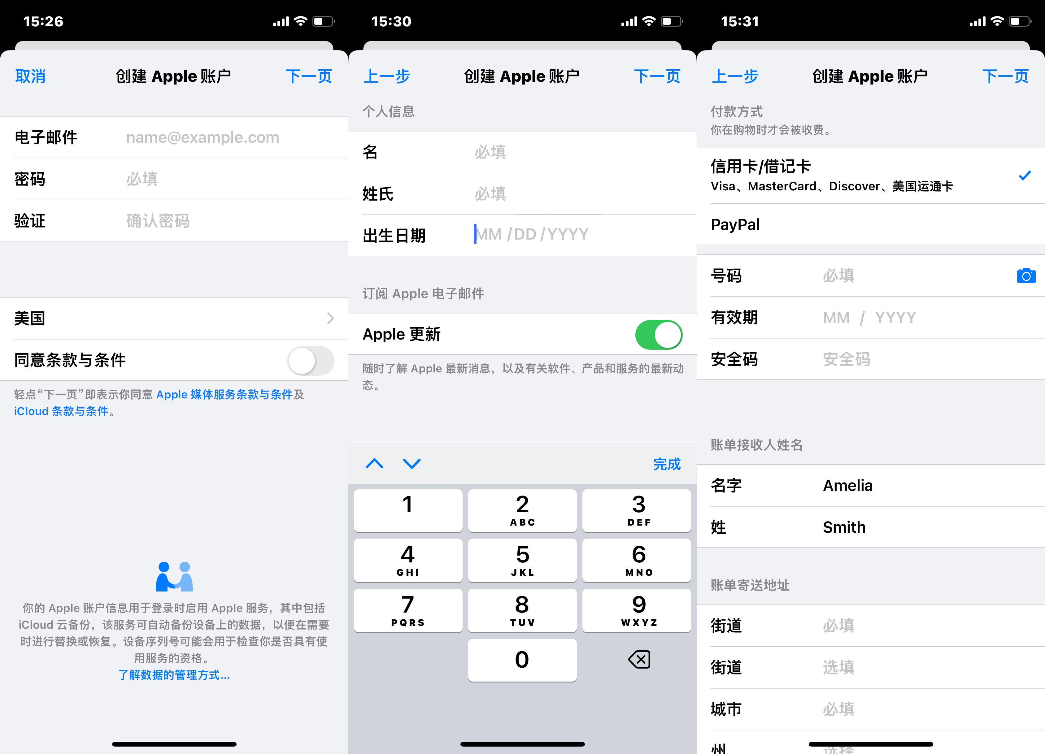 telegeram注册教程-telegreat怎么注册?