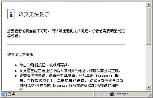 关于telegeram安卓登录不了的信息
