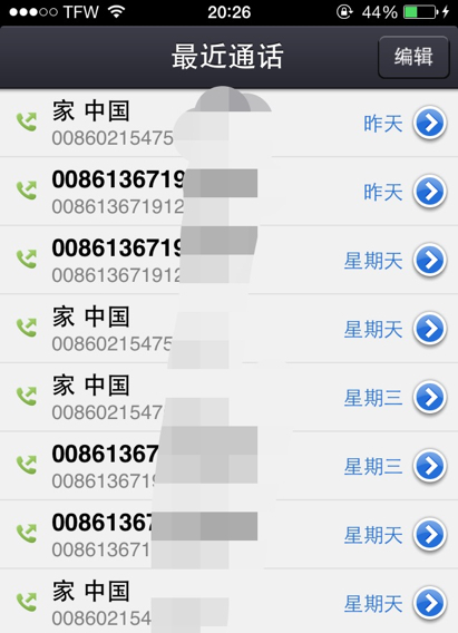 telegeram手机号格式-telegram 号