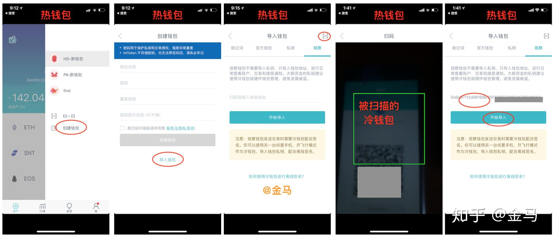 钱包取消授权后能正常用吗-钱包授权管理系统