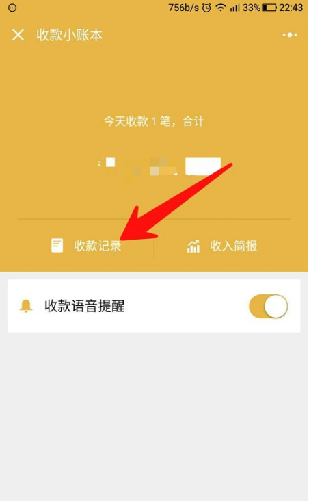 钱包取消授权后能正常用吗-钱包授权管理系统