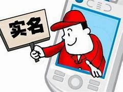 注册token不需要身份证的吗-注册imtoken不需要身份证的吗