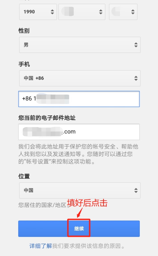 telegreat怎么设置登录密码-telegran怎么用