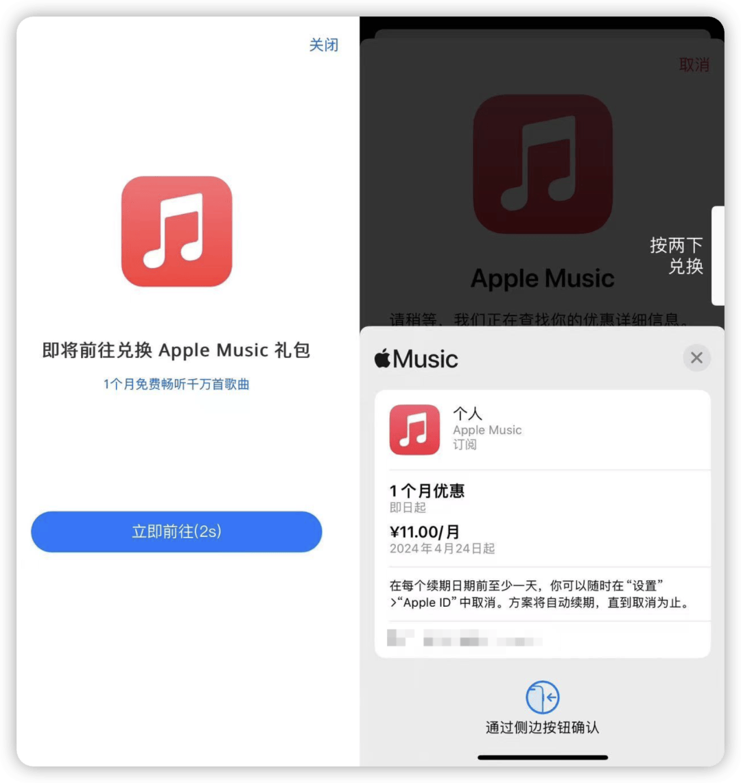 苹果telegreat怎么注册登录-telegreat中文版怎么注册