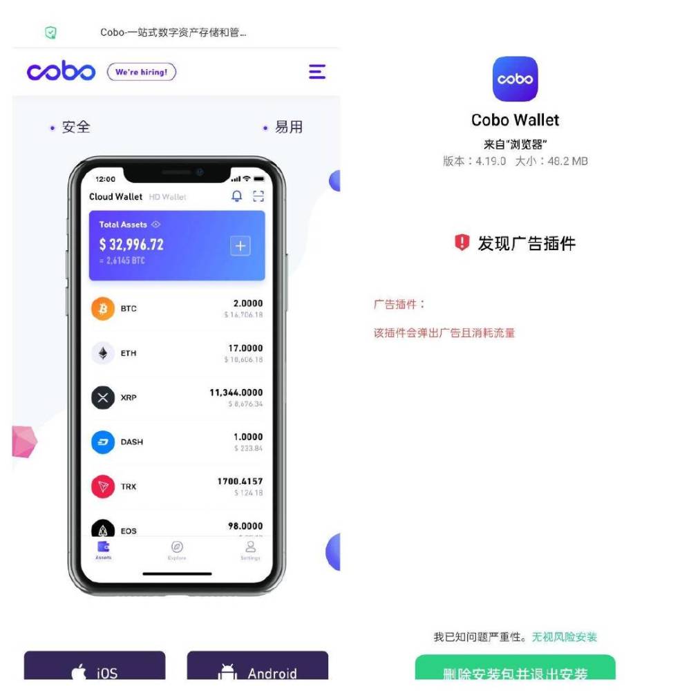 token钱包APP-token钱包app下载