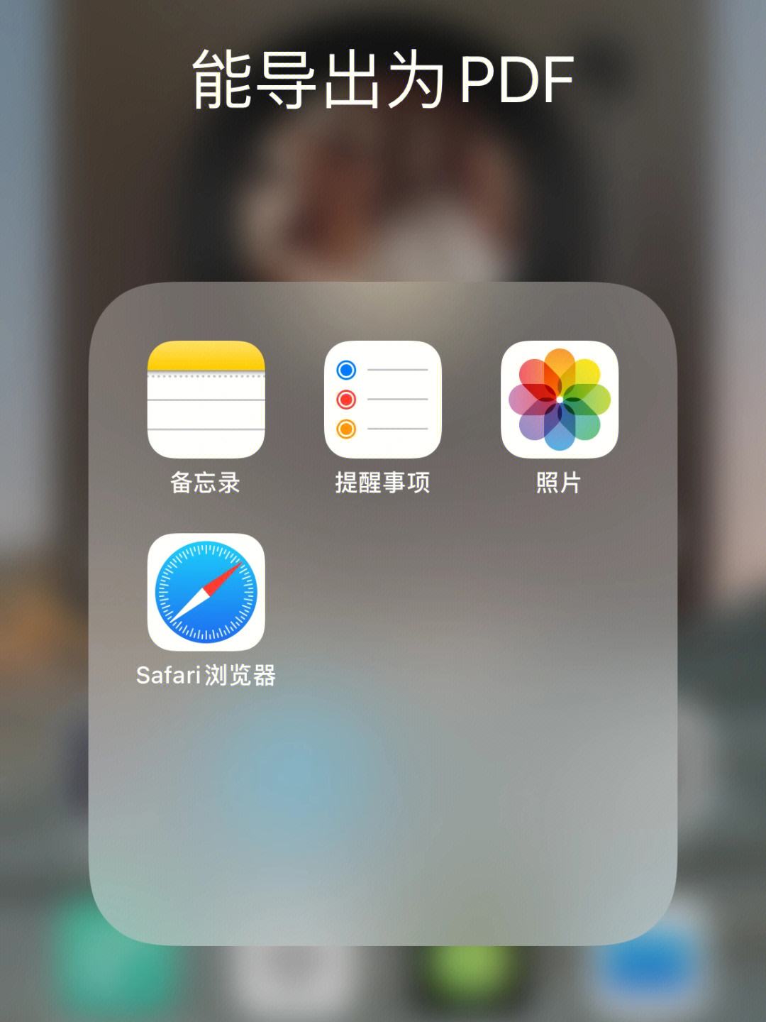 whatsapp怎么多选照片发送-whatsapp怎么群发