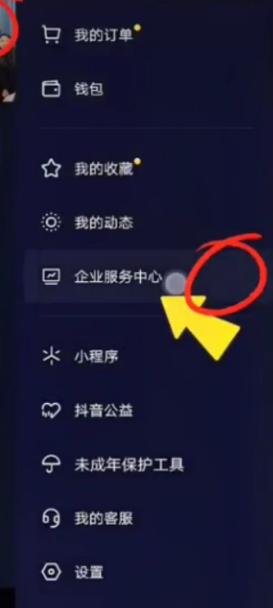 钱包取消授权怎么取消-钱包标志怎么取消