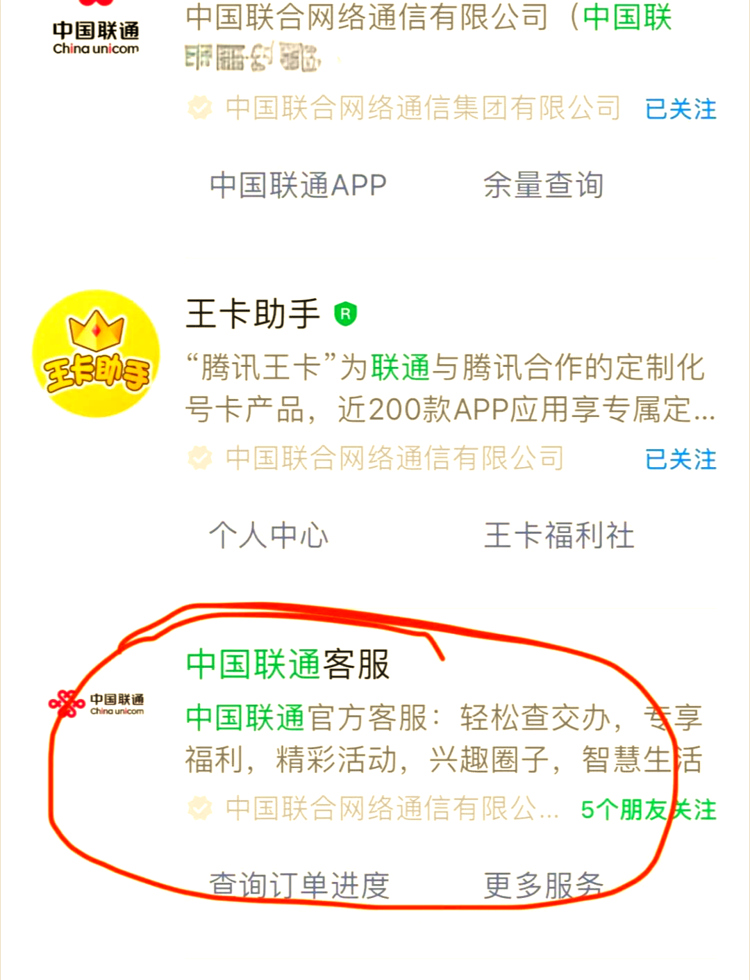 telegram怎么收不到登录短信验证,为什么我的telegram收不到短信登陆