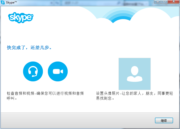 华为如何下载skype,华为如何下载国外app