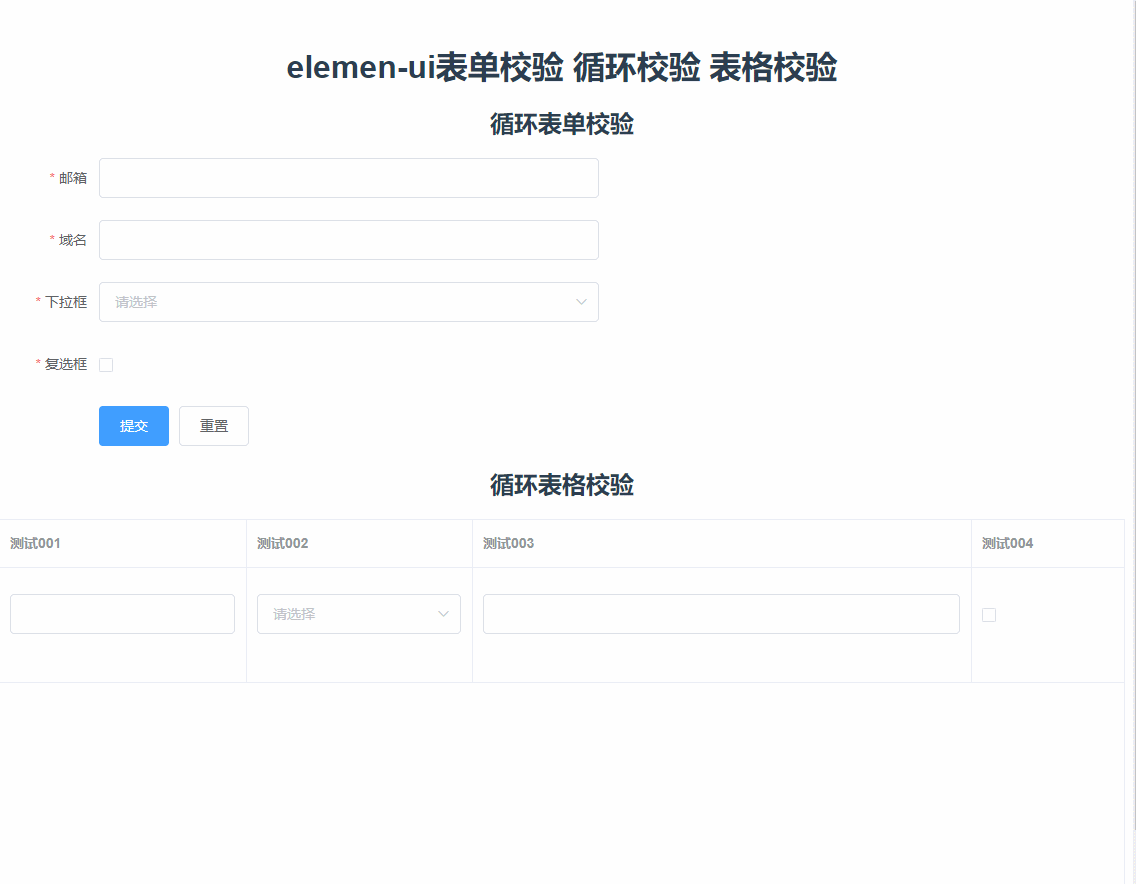 表格出现2e+07怎么回事,表格显示2e+07
