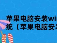 telegraph苹果安装教程,telegeram苹果中文版下载