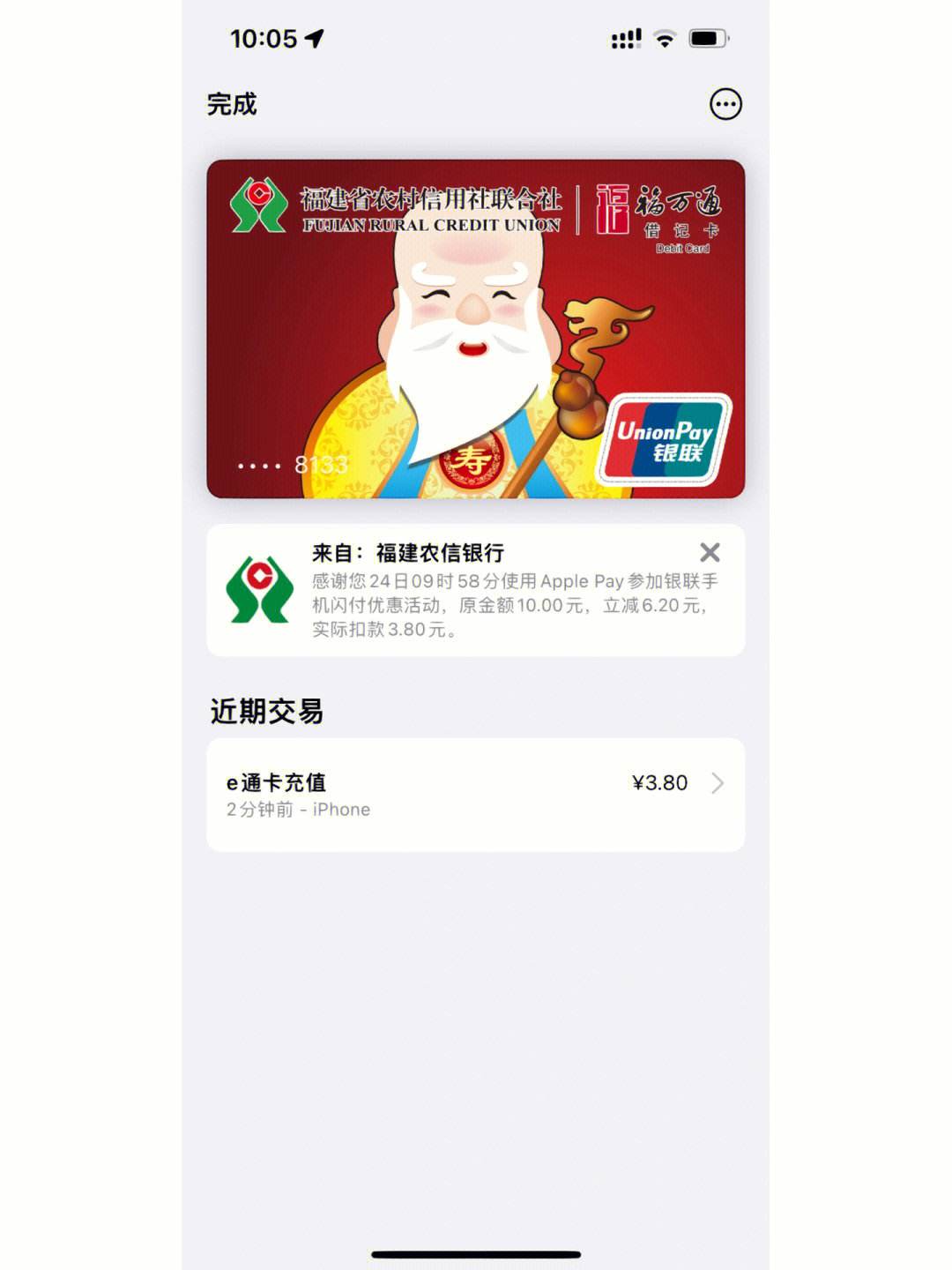 k豆钱包苹果下载,kcash钱包下载苹果
