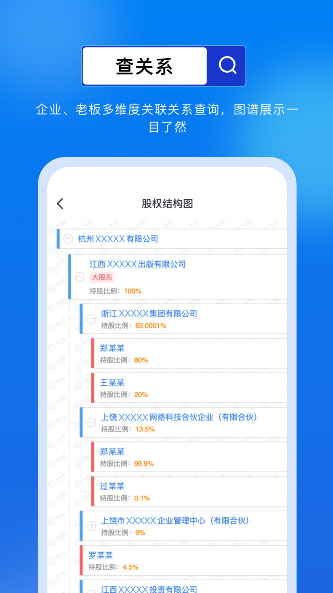 多严重网下载才会查浏览记录,浏览器下载次数用完怎么办